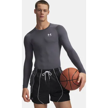 Pánské tričko Under Armour Pánské tričko UA HG Armour Comp LS-GRY 1361524-025 Šedá XXXXL