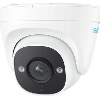 IP kamera Venkovní IP kamera Reolink P324