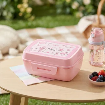 Svačinový box Lunchbox s motivem princezny DAILY INTERNATIONAL HOME FIFI 12,5 × 20 × 8,5 cm růžový