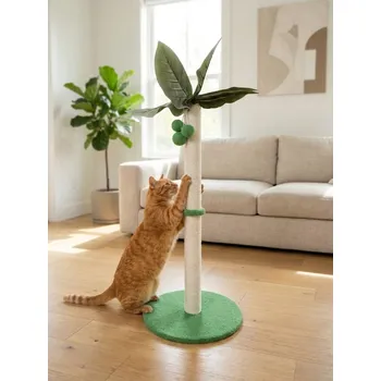 Sinsay - Škrabací podložka pro kočky - krémová - 198EP-01X - 198EP-01X-ONE-2