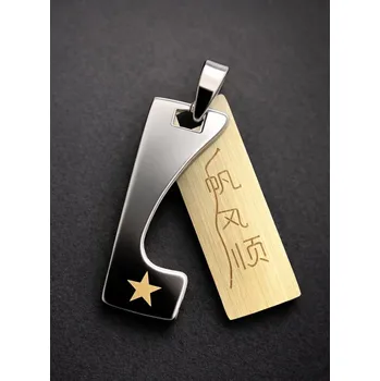 Přívěsek Moderní ocelový přívěsek s čínskými znaky – stylový doplněk pro každodenní nošení