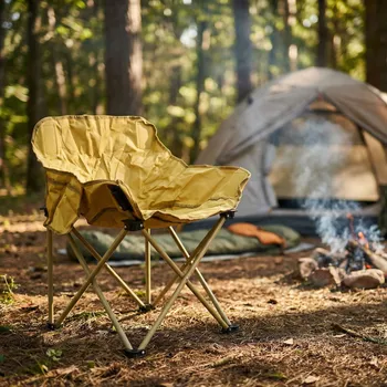 Zahradní lehátko Turistická židle s kapsou DAILY INTERNATIONAL HOME 57 × 68 cm žlutá