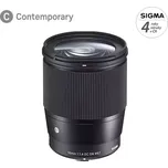 SIGMA 16mm F1.4 DC DN Contemporary pro MFT Olympus / Panasonic