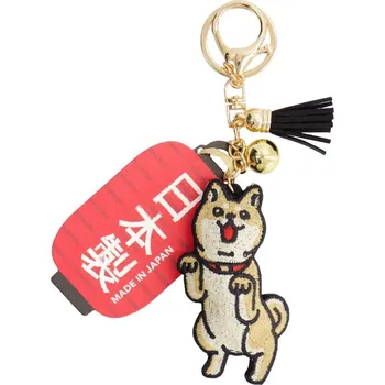 Tokyo Design Studio Patch Keychain Shiba-Dog Standing 33123 6/24