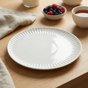 Talíř Dezertní talíř HOMEDELUX ALLISTER 19 cm bílý