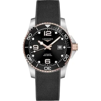 Hodinky Longines HydroConquest