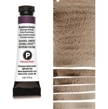 Výtvarná barva Akvarelová barva Daniel Smith PrimaTek, 5ml - hnědá Barva: 193 - Bloodstone Genuine