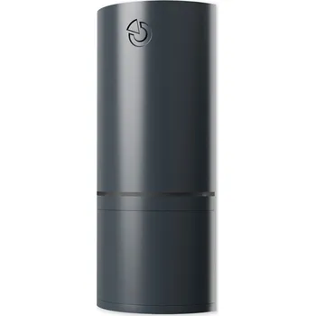 Zabezpečovací technika JABLOTRON JA-122PW-AN - antracitová, sběrnicový PIR + MW 2309-148