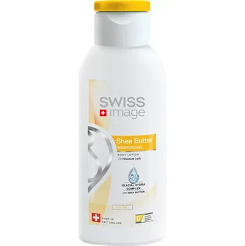 Swiss Image Body Care Shea Butter Body Lotion tělové mléko s bambuckým máslem 250 ml
