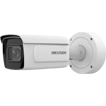 IP kamera HIKVISION iDS-2CD7A46G0/P-IZHSY - (8-32mm)(C) - 4 Mpx, IP bullet kamera, f8-32mm, WDR 140dB, IR 100m, SPZ 2303-055