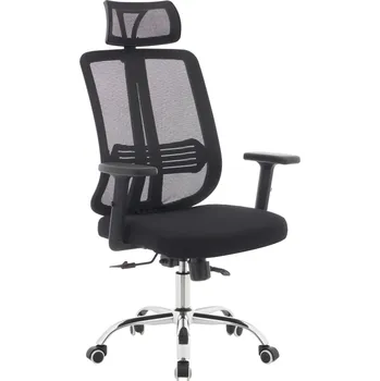 Kondela Kancelářské křeslo, černá/chrom, nosnost 150 kg, DUVAL