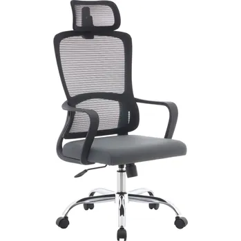 Kondela Kancelářské křeslo, černá/šedá/chrom, nosnost 150 kg, RANDY