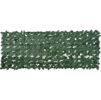 Stínicí technika zahrada-XL Balkonová zástěna s tmavě zelenými listy 200 x 75 cm 367840