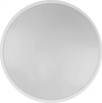 Kulatý Stropní Svítidlo Ecolight 31 x 9 cm bílá