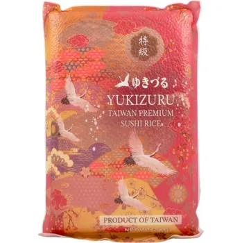 Příloha Wismettac Yukizuru Taiwan Premium Sushi Rice, 2 kg