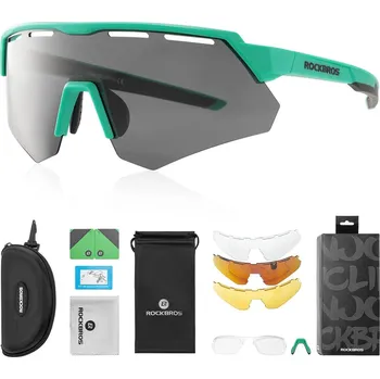 Sluneční brýle ROCKBROS Sluneční brýle s výměnnými skly NO SIZE MODRÁ