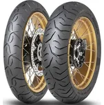 Letní pneu Dunlop TRAILMAX MERIDIAN 110/80 R19 59V