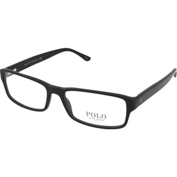 Brýlová obroučka Dioptrické brýle Polo Ralph Lauren PH2065 5001