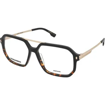 Brýlová obroučka Dioptrické brýle Dsquared2 D2 0123 WR7