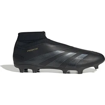 Kopačky Kopačky adidas Core Black 8850387 10 (44.7)