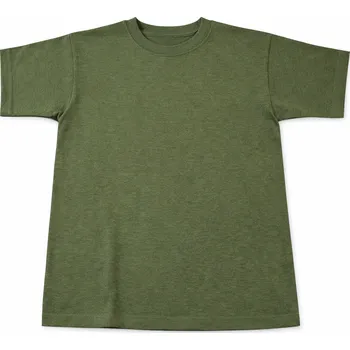 xcena Dětké tričkas khaki Velikost: 146