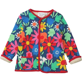 Toby Tiger Beige/ Bunt 3321429 122