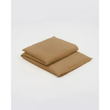 Povlečení Povlak na přikrývku Natural Twist 200 x 200 cm