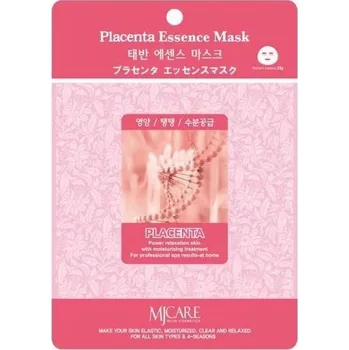 Pleťová maska MJ Care Placenta látková pleťová maska 23 g