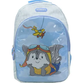 Školní batoh Předškolní batůžek Wolf