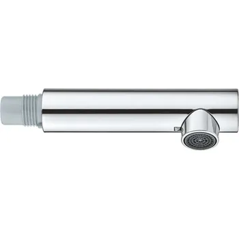 Vodovodní baterie GROHE 48532000