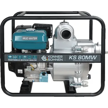 Čerpadlo Könner & Söhnen CZ | OUTLET - Bahenní čerpadlo Könner & Söhnen KS 80MW HSOUTLET-2025-63-1