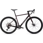 CTM Koyuk CR 28" chameleon 2026