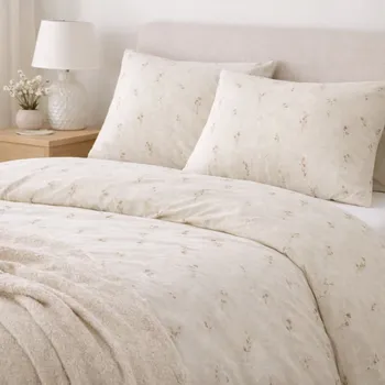 Povlečení HOMLA Povlečení z bavlny béžové s květinkami 160x200 cm