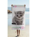 Jerry Fabrics s.r.o Froté osuška KOTĚ colour 70x140 cm