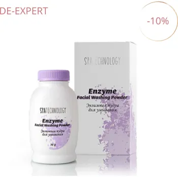 Přípravek na tvář tianDe Enzymový pudr na mytí obličeje 70g