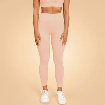 Dámské legíny BeastPink Dámské legíny Sense Pink M růžová