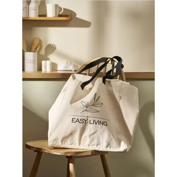 Sinsay - Shopper kabelka - krémová - 945HO-01X - 945HO-01X-ONE