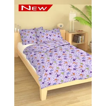 Povlečení Dětské krepové povlečení Kočky fialové Uzávěr: Zip