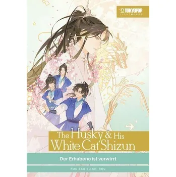 The Husky & His White Cat Shizun Light Novel 02 HARDCOVER - Rou Bao Bu Chi Rou