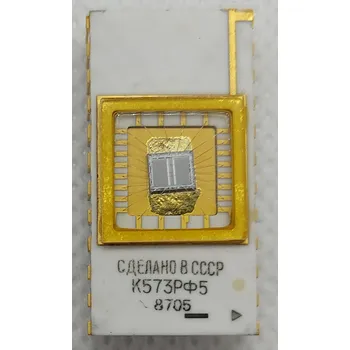 EEPROM К573РФ5 K573RF5, 8705