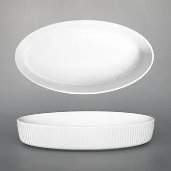 Thun 1794 LINIE fingerfood servírovací mísa oválná bílá 220 mm, II. jakost