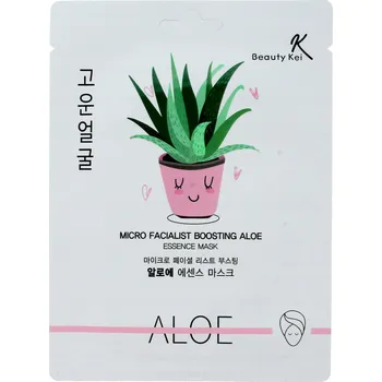 Pleťová maska Pleťová maska v plátýnku Dermika 23 ml