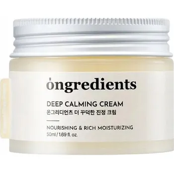 Pleťový krém Ongredients Deep Calming Cream hloubkově zklidňující a regenerační krém 50 ml