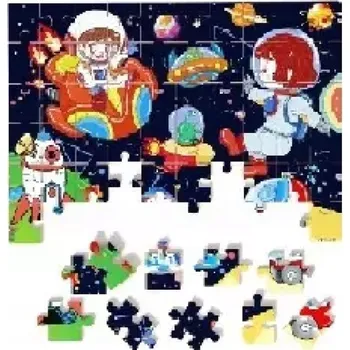 Puzzle PUZZLE Puzzle Trifox 60 dílků