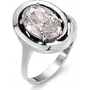 Prsten Prstýnek stříbrný ryzost 925 Stříbro Prsten Zirkon (menší) | vel. 22