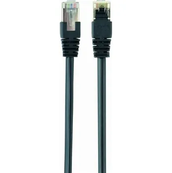 Síťový kabel GEMBIRD Patch kabel RJ45 kat. 6 FTP 2m černý