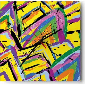 Hodiny Nástěnné hodiny do kuchyně 30x30 Abstrakce Stylové hodiny na skle Loft Tiché