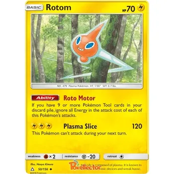 Sběratelská karetní hra Rotom 050/156 - Ultra Prism Typ karty: Non-Holo