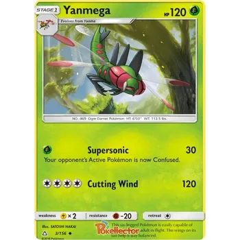 Sběratelská karetní hra Yanmega 003/156 - Ultra Prism Typ karty: Non-Holo