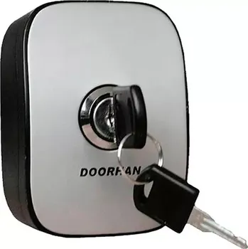 vypínač Klíčový spínač pro brány a garážová vrata (Klíčový spínač)